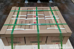 菏泽牡丹航空货运酒水【机场货运当天